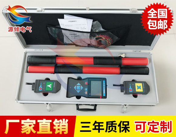 WHX-600A高壓無(wú)線核相器