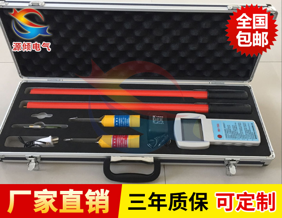 智能無(wú)線核相器